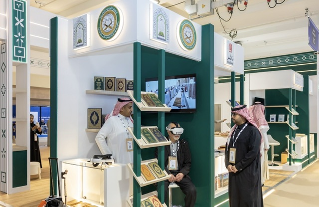 هيئة الأدب والنشر والترجمة تدشن جناح السعودية في معرض لندن للكتاب 2026