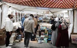 ختام معرض فيصل الرابع عشر للكتاب بعد أيام من الأنشطة الثقافية والفنية وفعاليات الأطفال

