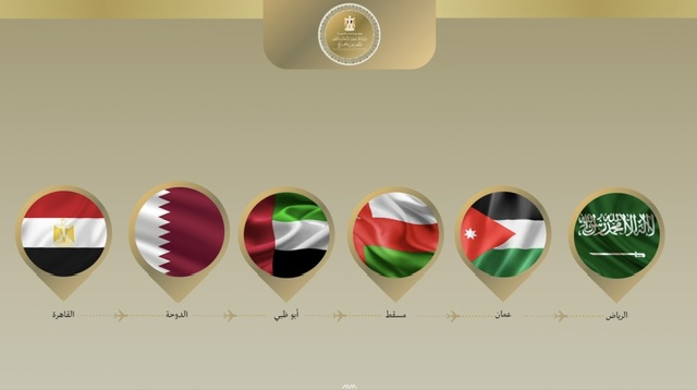 وزير الخارجية يتوجه إلى الرياض في المحطة الخامسة والأخيرة من جولته العربية 