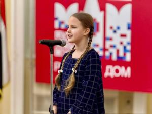 مصر تشارك في مسابقة القراءة الأدبية في روسيا