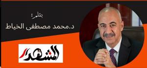 وجوه على الطريق