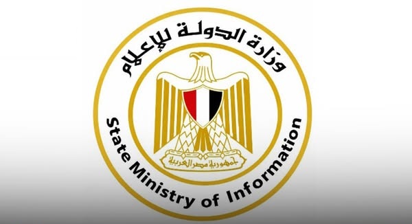 تحليل وزارة الدولة للإعلام: السيسي حدد عناصر الموقف المصري.. سعى لاحتواء التصعيد وحماية استقرار مصر وتجنيب شعبها المزيد من التداعيات