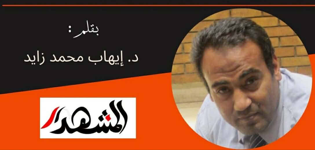 لن تحكم إسرائيل الشرق الأوسط بعقلية الحشاشين.. ولو جرّتنا إلى القرن الثالث عشر