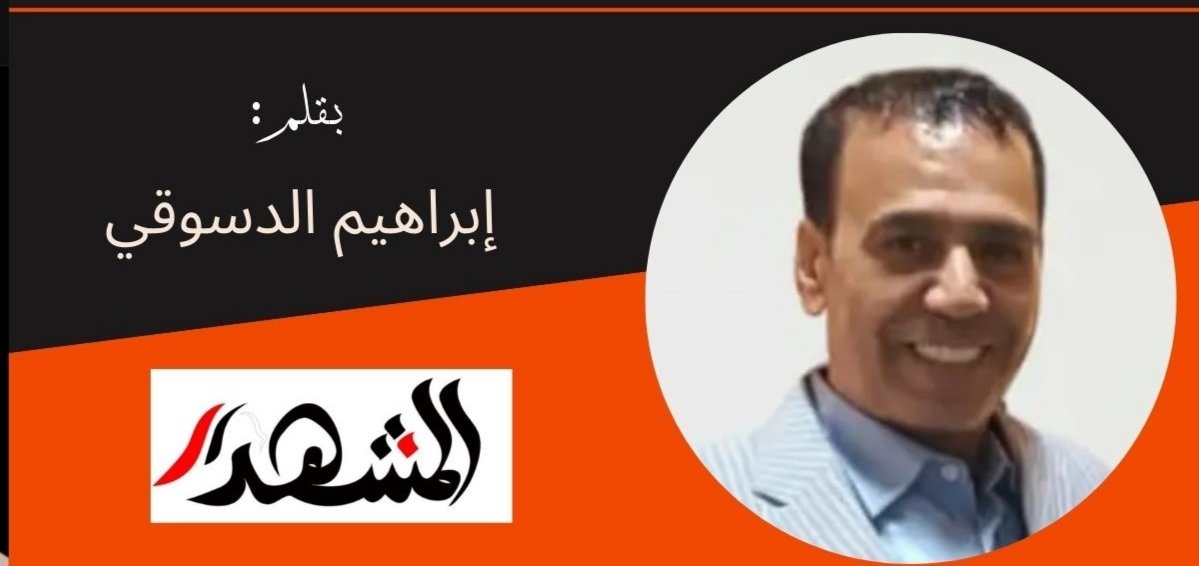 استراتيجية الأمن القومي الأمريكي 2025 وحروبها