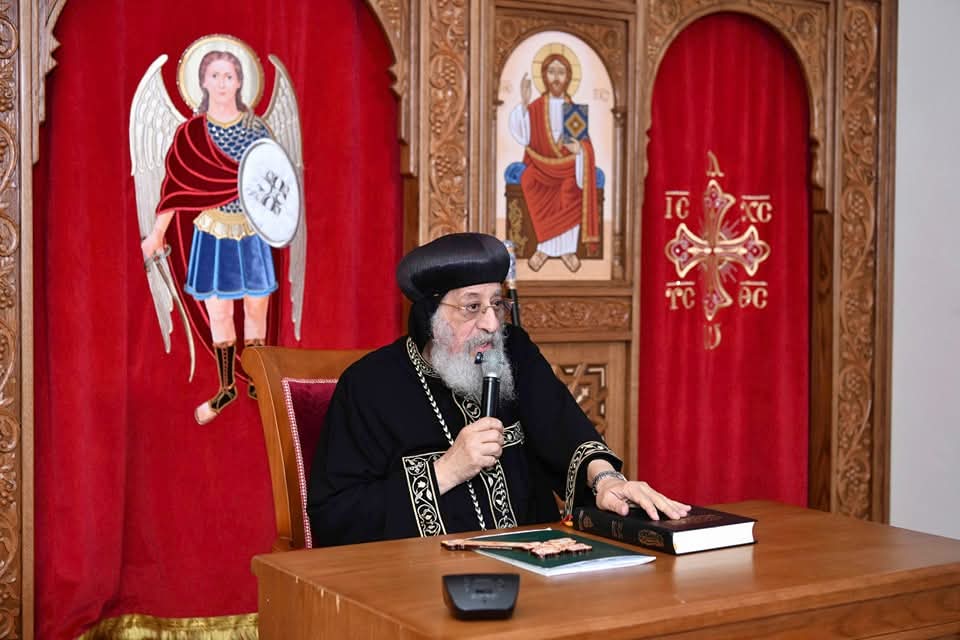 البابا تواضروس الثاني يختتم سلسلة 