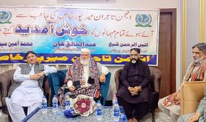 استقبال رسمي لنائب أمير الجماعة الإسلامية في ميربور خاص بحضور واسع من قيادات التجار

