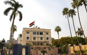 سفارة  العراق بالقاهرة تدعو المواطنين العالقين لمراجعتها لتسهيل عودتهم إلى أرض الوطن