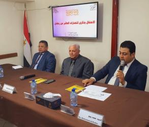 مركز الحوار للدراسات السياسية  يحتفل بذكرى انتصارات العاشر من رمضان.