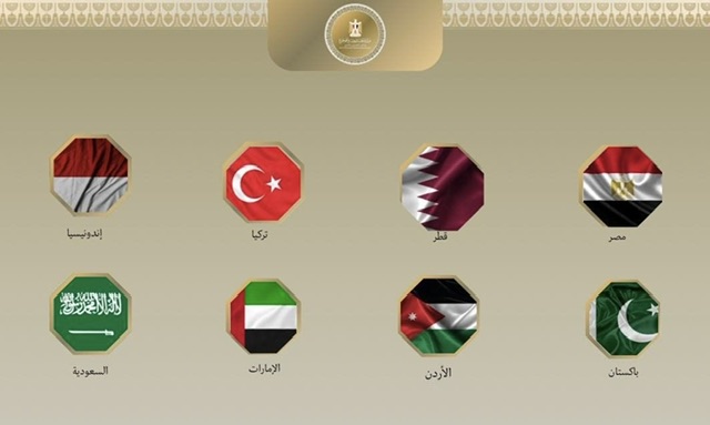 مصر و7  دول تدين قيود إسرائيل على دور العبادة في القدس وتطالب بوقف الانتهاكات فورًا