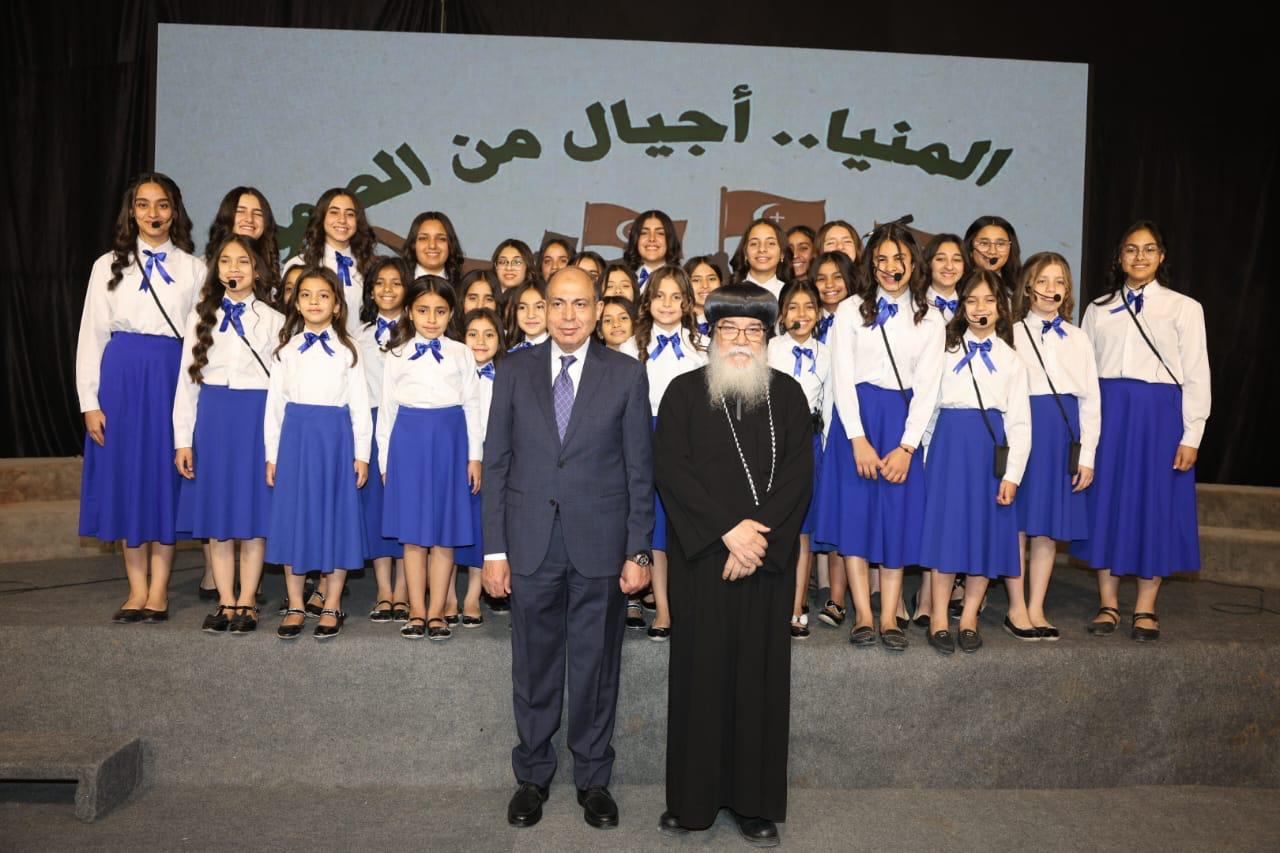 محافظ المنيا يشارك في الملتقى العلمي السادس بمطرانية المنيا 