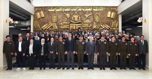 تنظيم زيارة ميدانية لوفد من شباب الوطن للأكاديمية العسكرية للدراسات العليا والاستراتيجية
