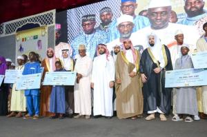 الشؤون الإسلامية السعودية تختتم المسابقة الوطنية للقرآن الكريم في غينيا كوناكري وتكرّم 40 فائزًا
