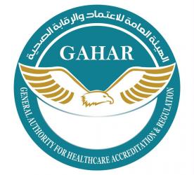الصحة: اعتماد مركز فريد عطية للغسيل الكلوي بالبحيرة من «GAHAR» وتجديد ومنح اعتمادات مبدئية لعدد من منشآت المنيا

