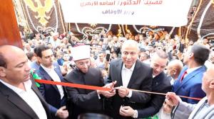 دعماً لقرى المواطنة..وزير الأوقاف ومحافظ المنيا يفتتحان مسجد الشيخ محمد دوداي بقرية طنبدي بمغاغة