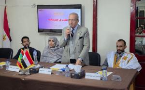 المنتدى المصري الموريتاني يستعرض ملامح 
