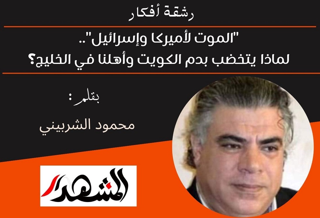 رشقة أفكار | 