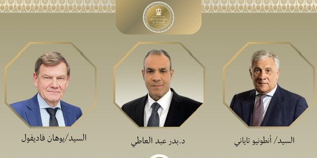 وزير الخارجية يبحث مع نظيريه الألماني والإيطالي مستجدات الأوضاع في المنطقة وجهود خفض التصعيد