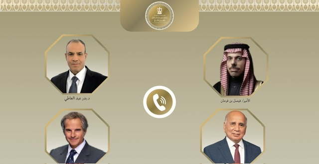 وزير الخارجية يناقش مع نظرائه السعودي والعراقي ومدير الوكالة الدولية للطاقة الذرية تطورات المنطقة ومساعي التهدئة