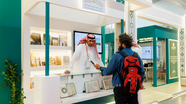 هيئة الأدب والنشر والترجمة تدشّن جناح المملكة في معرض بولونيا الدولي للكتاب 2026