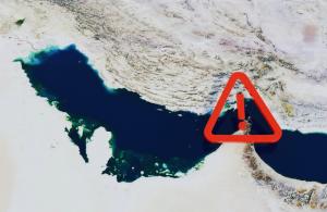 ترامب يبدأ تنفيذ حصار موانئ إيران بعد رفضها تقاسم رسوم المرور بمضيق هرمز