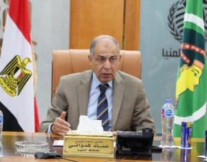 محافظ المنيا يوجه برفع درجة الاستعداد لمواجهة سوء الأحوال الجوية ويحذر من الرياح المثيرة للأتربة