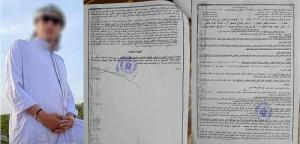 من يحمي عصابة معروفة تحاول الاستيلاء على الأراضي بالقوة في الجيزة؟!