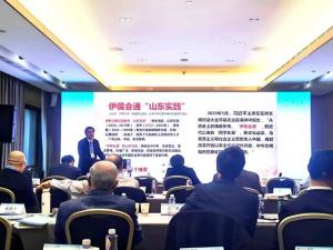 نجاح حوار بكين 2026 يبرز تجربة 