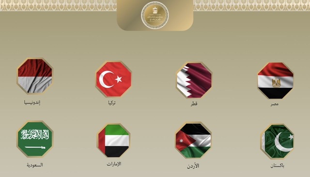 تحذير دولي من تصعيد خطير بعد إقرار قانون إعدام الفلسطينيين في الضفة الغربية