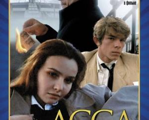 البيت الروسي بالقاهرة يحتفل بالذكرى الـ90 لميلاد المخرج والممثل ستانيسلاف جوفوروخين