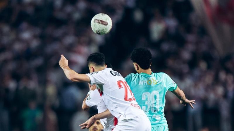 ملخص لمباراة الزمالك وبيراميدز على قمة الدوري .. وهدف المباراة الوحيد