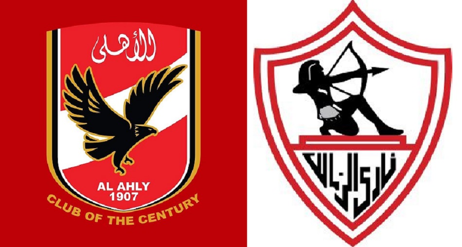 احتكار القمة.. لماذا لا يفوز بالدوري المصري سوى الأهلي والزمالك؟