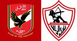 احتكار القمة.. لماذا لا يفوز بالدوري المصري سوى الأهلي والزمالك؟