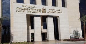  الهيئة القومية للتأمين: يوجد بطء في الخدمات نعتذر عنه وليس عطلا ولا توقف في صرف المعاشات