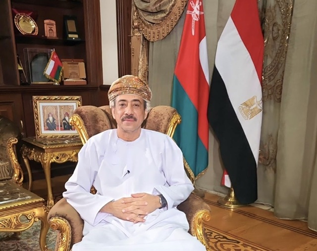 سفير سلطنة عمان : ذكرى تحرير سيناء مناسبة وطنية راسخة في وجدان الشعب المصري