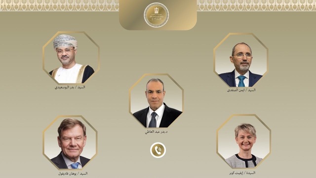 وزير الخارجية يبحث مع نظرائه من سلطنة عُمان والأردن والمملكة المتحدة وألمانيا التطورات الاقليمية
