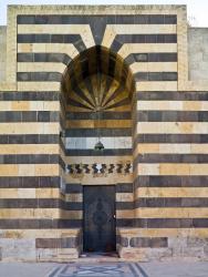 نيويورك تايمز: مسجد ابستين.. حل لغز كسوة الكعبة القادمة من السعودية!