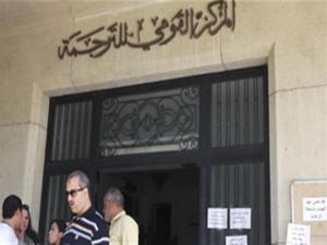 القومي للترجمة يطلق مشروع 