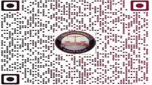 موقع الكتروني لنيابة الشؤون الاقتصادية للاستعلام عن صرف الأموال المضبوطة في قضايا مخالفات البنك المركزي