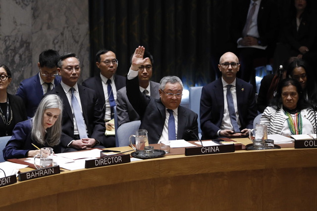 الصين تحذر من تصعيد خطير في الشرق الأوسط وتدعو لوقف فوري للعمليات العسكرية