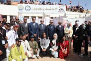 وزير التعليم العالي يشهد ختام فعاليات 