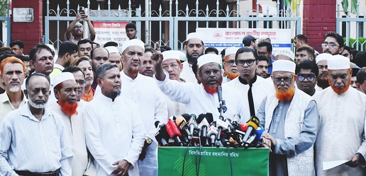 تصاعد الجدل السياسي في بنغلاديش مع إطلاق حملة وطنية للمطالبة بتنفيذ نتائج الاستفتاء
