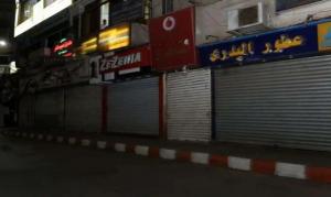 رسميًا.. إلغاء غلق المحال والمطاعم والمقاهي من التاسعة واستبدالها بـ 11 مساء لنهاية أبريل