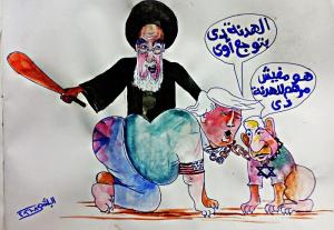 كاريكاتير الفنان سامي البلشي: هدنة الـ 15 يوما