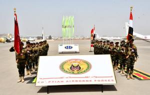 انطلاق فعاليات التدريب المصري الباكستاني المشترك 