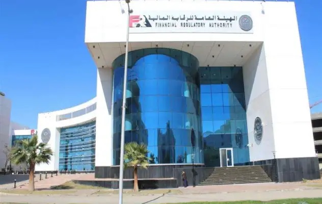 الرقابة المالية: ارتفاع أصول صناديق الاستثمار بأكثر من 410 مليارات جنيه.. والأفراد يستحوذون على 74 بالمئة


