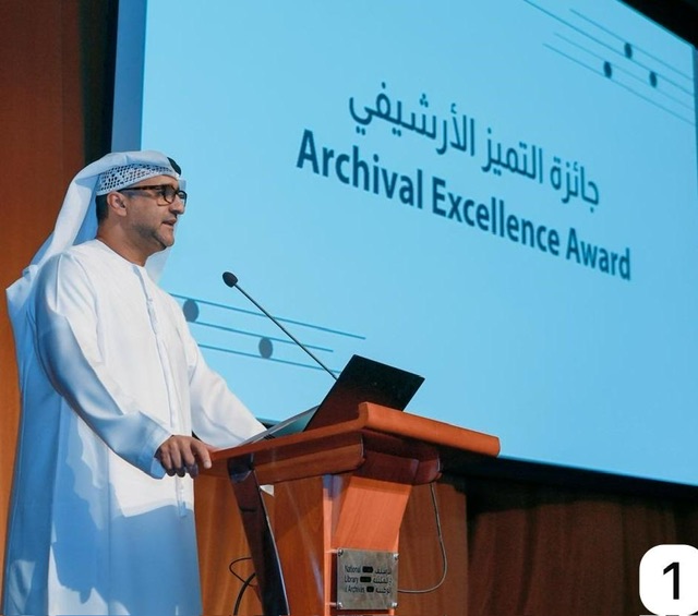 عبد الله ماجد: ما يقوم به الأرشيف والمكتبة الوطنية والجهات الحكومية يشكل رسالة وطنية سامية