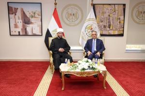 وزارة العدل تنظّم ندوة تثقيفية لأعضاء الجهات القضائية بالتعاون مع وزارة الأوقاف