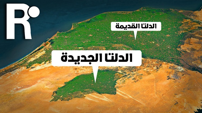 جهاز مستقبل مصر للتنمية المستدامة |  الدلتا الجديدة أكبر مشروع زراعي وتنموي متكامل في تاريخ مصر