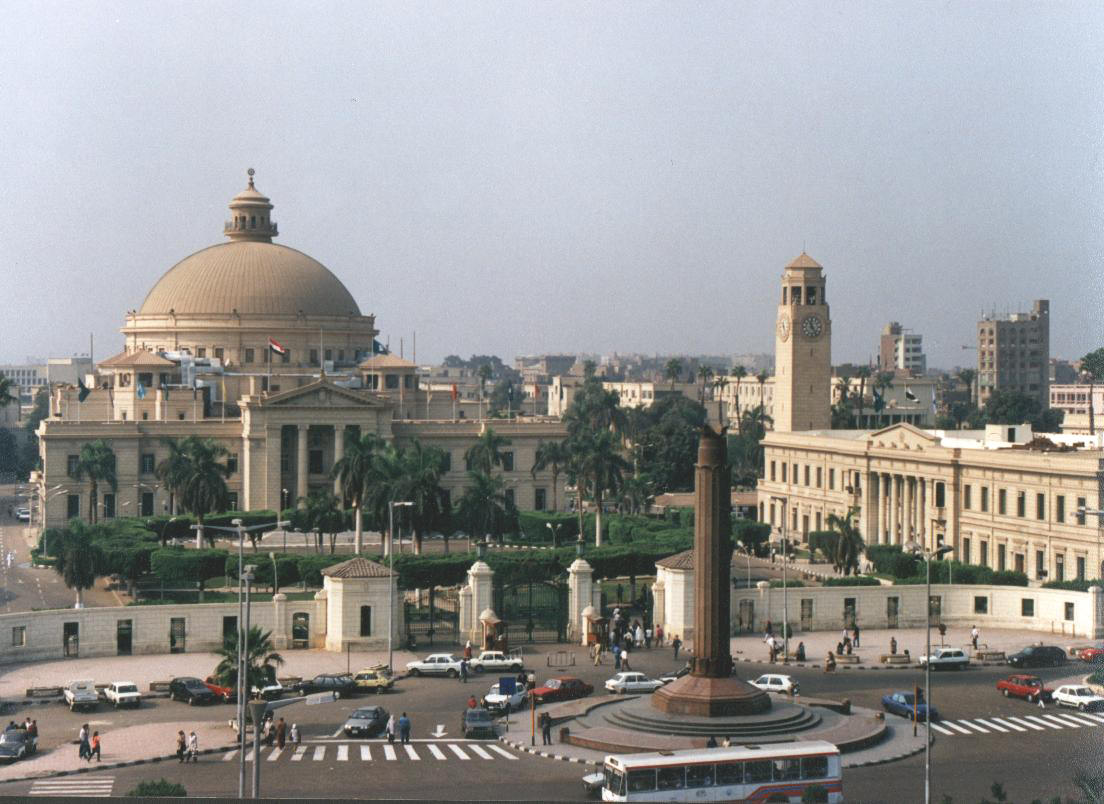 جامعة القاهرة تحقق إنجازا علميا جديدا بنشر دراسة رائدة فى مجال الذكاء الاصطناعي