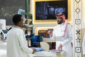 هيئة الأدب والنشر والترجمة تدشّن جناح المملكة في معرض الدوحة الدولي للكتاب 2026